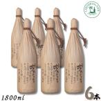 香吟のささやき28度1.8L瓶1ケ...
