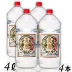 天照 そば 焼酎 25度 4L ペット 1ケー