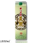  небо . соба shochu 25 раз 1.8L упаковка 1800ml соба shochu бог приятный sake структура 