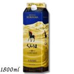 ku... shochu долгое время . магазин sake 20 раз 1.8L упаковка 1800ml пшеничная сётю бог приятный sake структура 