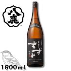  Гиндза. ... чёрный .25 раз 1.8L бутылка 1800ml пшеничная сётю . олень sake структура 