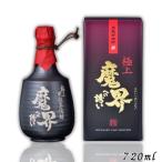  подарок по случаю конца года подарок комплект первоклассный бутылочка для сакэ ввод .. к ..25 раз 720ml 1 шт. potato shochu sake свет . sake структура место 