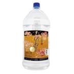 芋焼酎 あなたにひとめぼれ 黒麹 芋 25度 5L ペット 5000ml 都城酒造