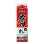 泡盛 焼酎 菊の露 菊之露 きくのつゆ 30度 1.8L 1800ml パック 菊之露酒造