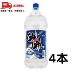 Yahoo! Yahoo!ショッピング(ヤフー ショッピング)GANGAN BLUE ガンガン ブルー 25度 4L ペット 1ケース 4本 4000ml 麦こうじ仕込み 焼酎 都城酒造 送料無料