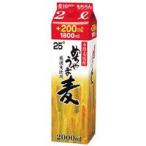 めちゃうま麦 25度 2L 2000ml パック 麦焼酎 鷹正宗