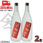 商品画像3