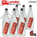 商品画像3