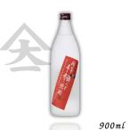 商品画像3