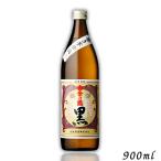 商品画像3