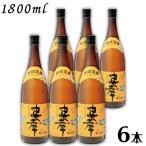 忠孝 泡盛 30度 1.8L 瓶 1ケース 6本 1800ml 焼酎 忠孝酒造