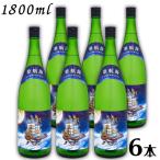 夢航海 泡盛 30度 1.8L 瓶 1ケース 6本 