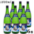 夢航海 泡盛 30度 1.8L 瓶 1ケース 6本 1800ml 焼酎 忠孝酒造