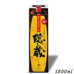 .. магазин shochu 20 раз 1.8L упаковка 1 шт. 1800ml пшеничная сётю hamada sake структура 