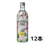 いいちこ 焼酎 いいちこネオ iichiko NEO 25度 500ml 瓶 1ケース 12本 (ハイボールのための本格焼酎) 麦焼酎 三和酒類