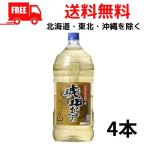 琥珀の恵み 25度 麦 4L 