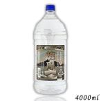 薩摩一 25度 芋 4L ペット 4000ml 芋焼酎 若松酒造