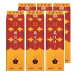 ショッピングほほえみ 蔵ほほ （くらのほほえみ） 焼酎 20度 1.8L 1800ml パック 1ケース 6本 芋・麦焼酎 本格焼酎 寿海酒造　