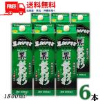  чёрный .. криптомерия ...... shochu 25 раз 1.8L упаковка 1 кейс 6шт.@1800ml potato shochu Inoue sake структура бесплатная доставка 