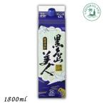  чёрный Shima Bijin potato shochu 25 раз 1800ml 1.8L упаковка 1 шт. длина остров ..