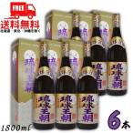 琉球王朝 泡盛 30度 1.8L 瓶 1ケース 6本 箱付き 1800ml 琉球泡盛 古酒ブレンド 多良川 送料無料
