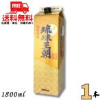 . лампочка . утро Awamori brandy 30 раз 1.8L упаковка 1 шт. 1800ml. старый остров . лампочка Awamori brandy старый sake Blend много хорошо река бесплатная доставка 