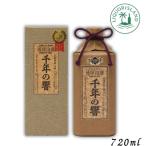  тысяч год. . долгое время .. старый sake Awamori brandy 43 раз 720ml бутылка 1 шт. . лампочка Awamori brandy сейчас .. sake структура 
