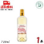 шея . замок .. память ограничение бутылка 30 раз 720ml бутылка 1 шт. . лампочка Awamori brandy Okinawa префектура sake структура сотрудничество комплект . ограниченное количество бесплатная доставка 