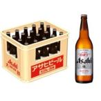 アサヒ スーパードライ 大瓶 633ml瓶 1ケース 20本 P箱入り