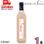  автомобиль to-. болото плоды sake ателье fruu полный - персик 6% 500ml бутылка 1 шт. персик вино . тест плоды sake бесплатная доставка 