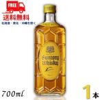 サントリー ウイスキー 角 700ml 瓶 1本 送料無料