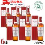 NEW ザ マッカラン 12年 