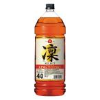 国産ウイスキー