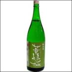 華姫桜　 純米酒　1800ml瓶　清酒　「近藤酒造」