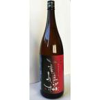 華姫桜 吟醸酒 1800ml瓶 清酒 「近藤酒造」