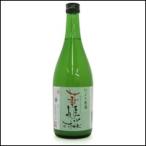 華姫桜　にごり原酒　720ml瓶　清酒　「近藤酒造」