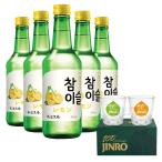 JINRO коричневый ошибка ru лимон 360ml 5шт.@+..100 годовщина стакан 2 шт. комплект / Корея shochu ликер 13 раз Корея sake .. Gin ro коричневый ошибка ru лимон 100 anniversary commemoration стакан 