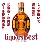 ショッピングウイスキー ウイスキー箱無し ■12本買いで送料無料！ ザ ディンプル12年 40度 700mlｘ12本 ※北海道・沖縄県・クール便は対象外 ブレンデッドスコッチ whisky