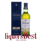 ウイスキー Newバランタイン 17年 700ml※おひとり様6本迄 ウイスキー ウィスキー 正規品 箱付 父の日 プレゼント ギフト ブレンデッドスコッチ 洋酒 whisky