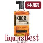 ■送料無料!6本ケース販売品※ 正規品 ノブクリーク スモールバッチ ボンデット 50度 750mlx6本(1ケース)※北海道・沖縄県・クール便は対象外 洋酒 whisky