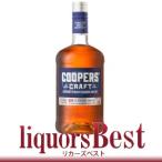 【5/5(日)全品P2倍】ウイスキー クーパーズ・クラフト 41.1度 1000ml_あすつく対応 バーボンウィスキー 洋酒 whisky