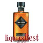 ウイスキー 【予約品・5月15日頃入荷予定】IWハーパー・カベルネカスクリザーブ 正規品 45度 750ml 洋酒 ウィスキー バーボン