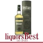 ウイスキー ベンリアック・ピーテッド クォーターカスク 46度 700ml _あすつく対応 シングルモルト 洋酒 whisky