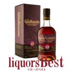 並行品 グレンアラヒー 12年 700ml_ シングルモルト 洋酒 whisky