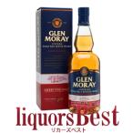 【9/11〜13はP2倍】ウイスキー 並行品 グレンマレイ シェリーカスク 700ml シングルモルト 洋酒 whisky_爆買