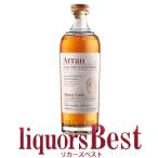 ウイスキー 並行品 アランモルト シェリーカスク 55.8度 700ml シングルモルト 洋酒 whisky