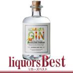 ジン KOMASA GIN 桜島小みかん 45度 500ml