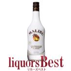  стандартный товар malibu кокос 21 раз 700ml