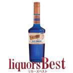 te kai pa- голубой kyulaso-20 раз 700ml