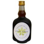 josi.- чай ликер ( Earl Gray )20 раз 700ml.... sama 1 2 шт до 